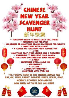 Chinese New Year Scavenger Hunt Chinese New Year Scavenger Hunt, Chinese New Year Games, Chinese New Year Craft, Tree Hunt, Chinese Celebrations, Easter Scavenger Hunt