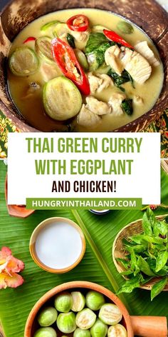 green curry with eggplant and chicken in a bowl on top of a banana leaf