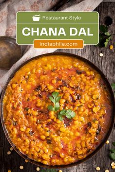 a bowl of chana dal on top of a wooden table