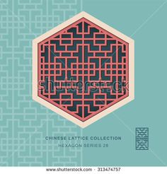 the chinese lattice collection hexagon series is shown in red and black on a blue background