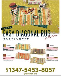 an advertisement for the easy diagonal rug pattern