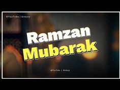 the words raman mubarak are displayed in front of a blurry background