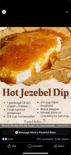 the menu for hot jezebee dip is displayed on an iphone screen, with chips and ketchup