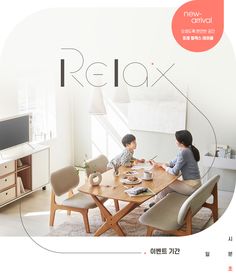 two people are sitting at a table in front of a tv and the words relax on it