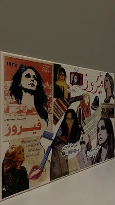 a wall with many different pictures and words on it, including women's faces