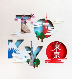 Paper Cutout Typography, Collage Art Typography, Cutout Graphic Design, Tokyo Typography, 3d Tipografi, Paper Typography, Arte Pop Up, 3d Typography Design