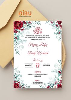 an islamic wedding card with red flowers and greenery on the front, is shown