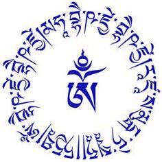 an image of a circle with the word om shanti written in two different languages