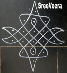 an image of a chalk drawing on the ground with words free veera written in it