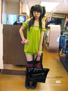 Chinese Gyaru, Shy Girl Outfits, Poses For Shy People, Chinese Fashion Street, Island Fashion, House Dress, Harajuku Fashion, Swag Outfits