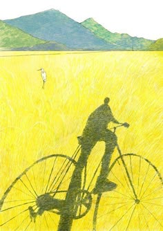 a drawing of a man riding a bike in the middle of a field with tall grass