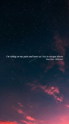 Kids Collage, Kids Quotes, Kids Background, Song Lyric Quotes, Kpop Quotes, Pop Lyrics, Lyrics Aesthetic