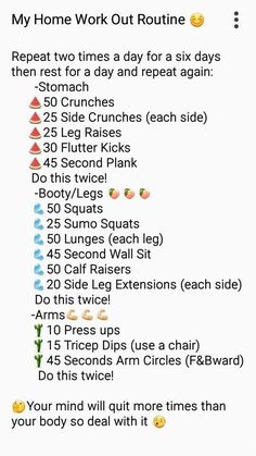 an image of a workout routine for the day and night with text that reads, my home work out routine repeat two times a day