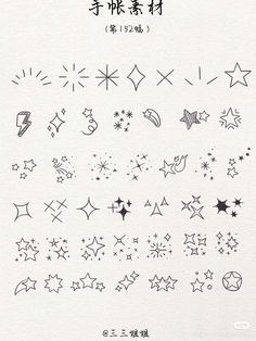 the chinese writing is written in different languages and has stars, moon, and other symbols