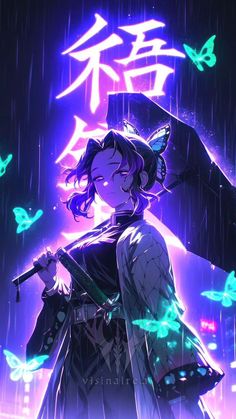 a woman holding an umbrella standing in the rain with butterflies flying around her and writing on it