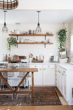 the kitchen is clean and ready to be used for cooking or dining room decorating