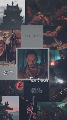 the collage shows many different scenes from samurai ii, including an image of a man with