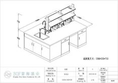 a drawing of a kitchen with sink and counter tops in the same line, which is also