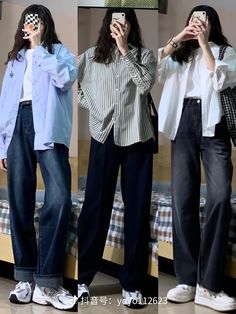 Architect Fashion Women Outfits, Korean Casual Outfits Simple, Ootd Ngampus, Shirt Outfit Summer, Smart Casual Women Outfits, Neat Casual Outfits, Simple Casual Outfits, Simple Style Outfits