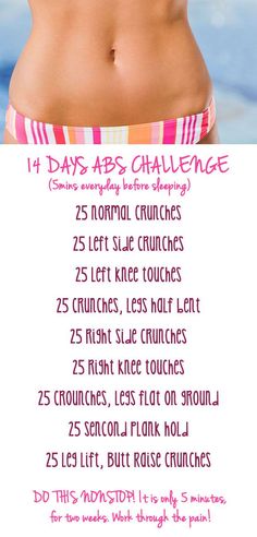 14 DAYS ABS CHALLENGE! Side Crunches, Ab Challenge, Abs Challenge, Abdominal Exercises, Fitness Challenge, Weight Reduction, Zumba, Get In Shape