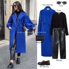 Blue Coat Outfits For Women, Royal Blue Coat Outfit, Blue Peacoat Outfit, Blue Fur Coat Outfit, Blue Coat Outfit Winter, Blue Jacket Outfits, Blue Scarf Outfit, Paris Inspired Outfits