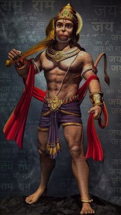 Hanuman ji