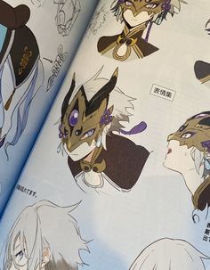 an open book with pictures of anime characters on it's pages, including cats and dogs