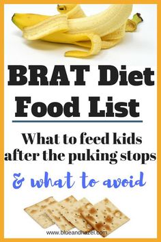 Nutrient Supplements Brat Diet Recipes, Upset Stomach Food, Eat When Sick, Bug Food, Sick Food, Brats Recipes, Brat Diet, Bland Diet, Pregnancy Hacks