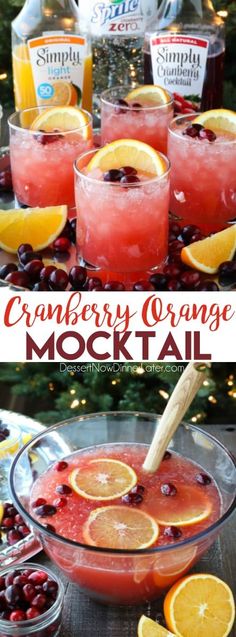 cranberry orange mocko cocktail is garnished with cherries and orange slices