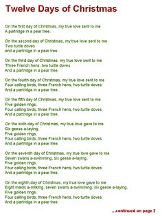 the twelve days of christmas poem