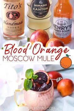 blood orange moscow mule recipe with fresh fruit