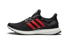 The adidas UltraBoost 4. 0 "Chinese New Year" is another special edition sneaker that celebrates the annual holiday. The first UltraBoost 4. 0 silhouette to get the Chinese New Year treatment, this low-top silhouette comes in black and scarlet red. An all-over graphic pattern covers the laces and custom insoles inside the shoe. Next to the adidas Trefoil logo on the tongue tag is the name "Ren Zhe," a famous Chinese artist known for casting and smelting metal figures. Cred Frugal Male Fashion, Adidas Ultraboost 4.0, Metal Figures, Boost Shoes, Spaghetti Strap Bodycon Dress, Touch Of Gray, Plus Size Bodycon Dresses, Adidas Ultraboost, Adidas Trefoil