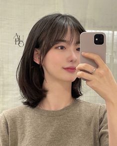 Light Bangs Short Hair, Short Hairstyle Women Square Face, Japanese Short Hair Round Face, Short Hair With Bangs Korean, Short Hair For Oval Face Shape, Short Korean Hairstyles, Korean Short Hairstyle, Hear Style