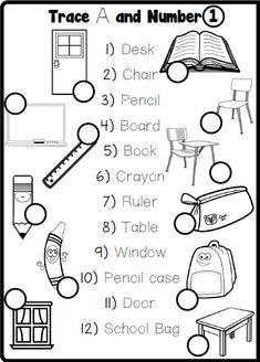 the worksheet for trace and number 1 is shown in black and white, with numbers