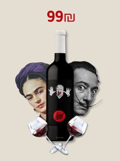 a bottle of red wine with an image of two people behind it