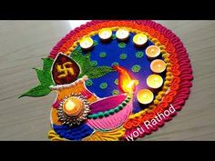 this is an image of a decorated diya