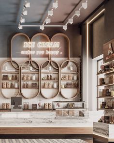 the interior of a store with shelves and lights