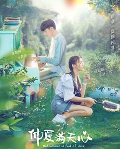 Midsummer is full of love Chinese Drama Checklist, Odd Couples, Drama Memes, Chinese Movies, Cute Love Stories