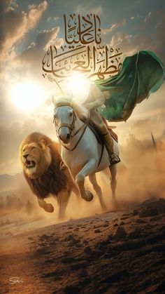 a man riding on the back of a white horse next to a lion in front of a cloudy sky