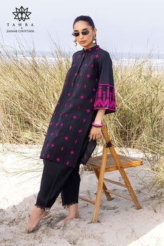 Kamiz Design, Tassels Fashion Clothing, Stylish Short Dresses, Kurti Designs Party Wear