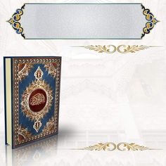 an open book with arabic writing on the front and back cover, in gold trimmings