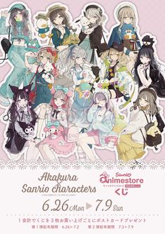 an advertisement for the anime character festival