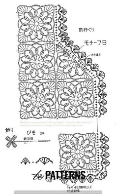 an image of a crocheted doily with the words patterns written in japanese