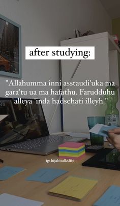 a person sitting at a desk with a laptop and papers in front of them, while the caption reads after studying