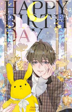 an anime character holding a stuffed animal in front of a happy birthday card with the words happy