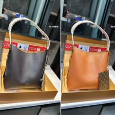 1:1 REPLICA BAGS Measurements: 35 x 25 x 18cm / 13.7 x 9.8 x 7.1 inches   This product is of the best quality.  The production time is 3-5 working days.  Includes box, dust bag, care manual, booklet, card, bill of sale. Elegant Cognac Hobo Bag With Gold-tone Hardware, Cognac Bags With Turn-lock Closure, Luxury Hobo Bag With Gold-tone Hardware And Double Handle, On-the-go Cognac Hobo Bag With Removable Pouch, Red Rectangular Hobo Bag With Gold-tone Hardware, Low Key, Gold Hardware, Hobo Bag, Cognac