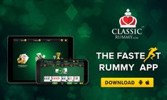 an image of the website for rummy's online casino game, which is available on