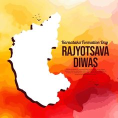 an abstract map of the country of rayotsava diwas in red, yellow and orange