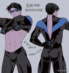 two men in black and blue bodysuits with their backs turned to the camera