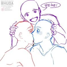 a drawing of two people with one person holding the other's head in front of him